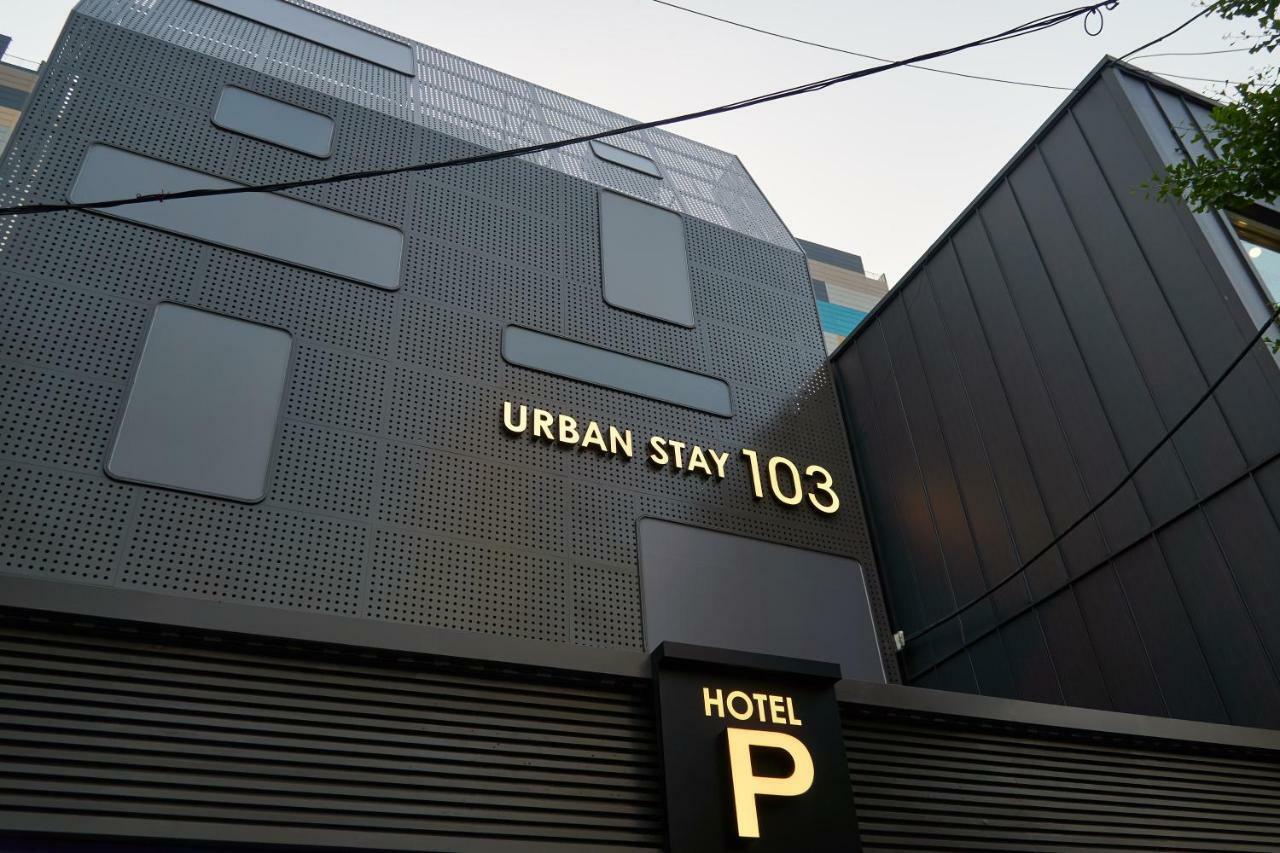 Urban Stay 103 Seul Zewnętrze zdjęcie